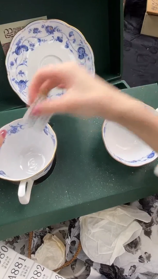 瓷片青**草       A875*