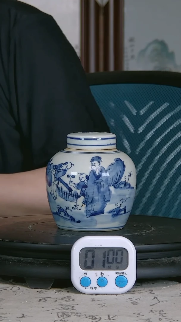 梦**你青花精绘人物图罐