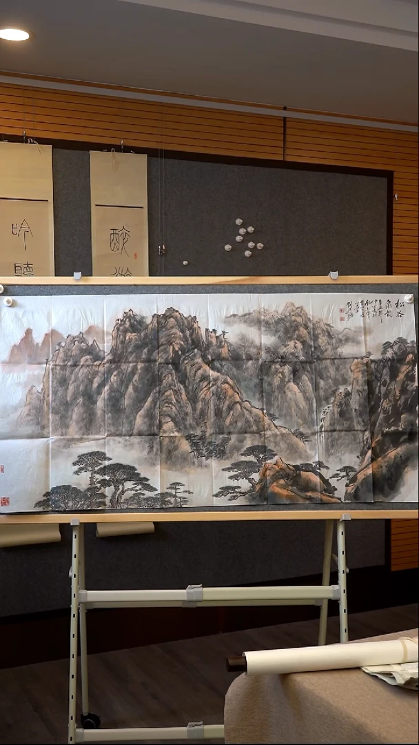 书法刘越胜老师山水国画