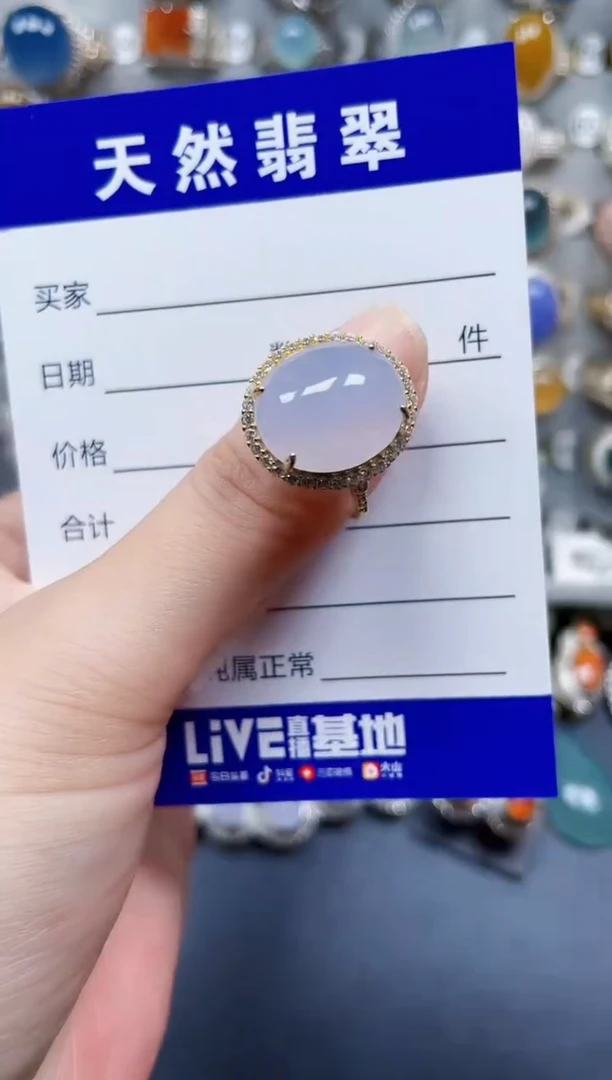 银S925镶嵌戒指翡翠125