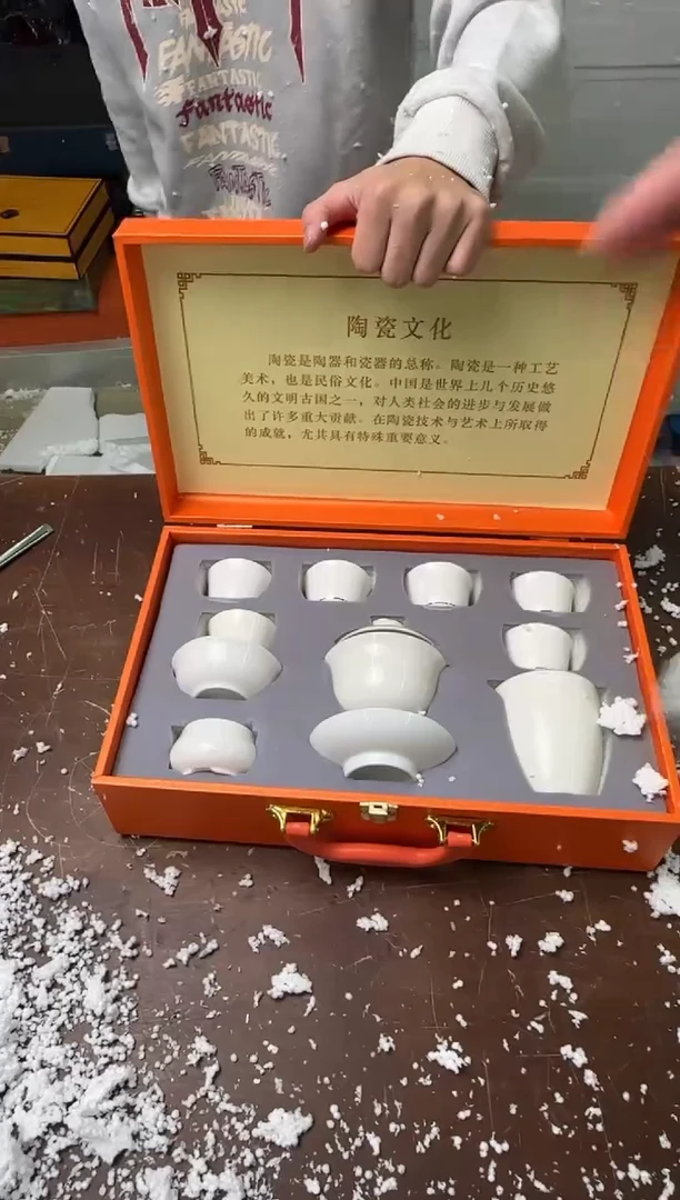 茶具清货商品闪购链接