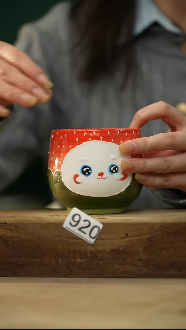 【闪购商品】瓷片！！不顾一切之落单福利杯！！
