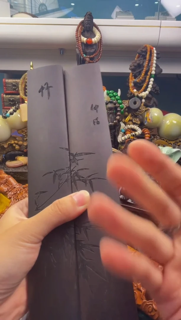 木鳳玉渊直播专属链接