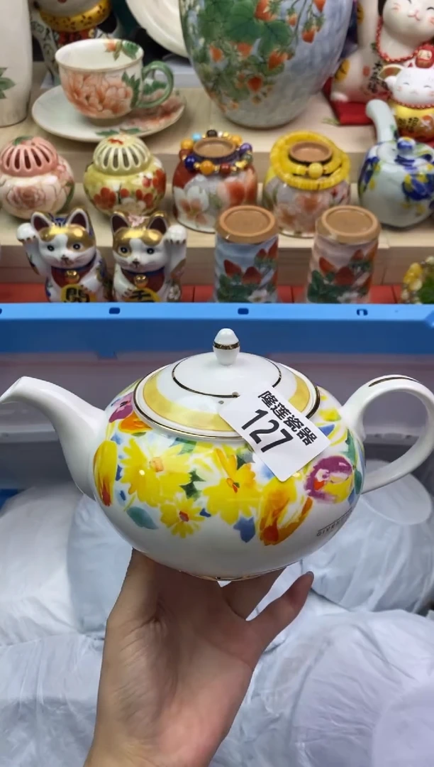 瓷片隆莲瓷器欢迎大家