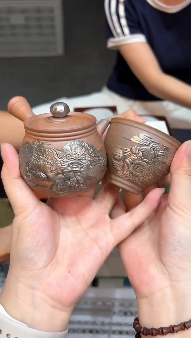 @@@@@@@@@@@@GH903+GH2054