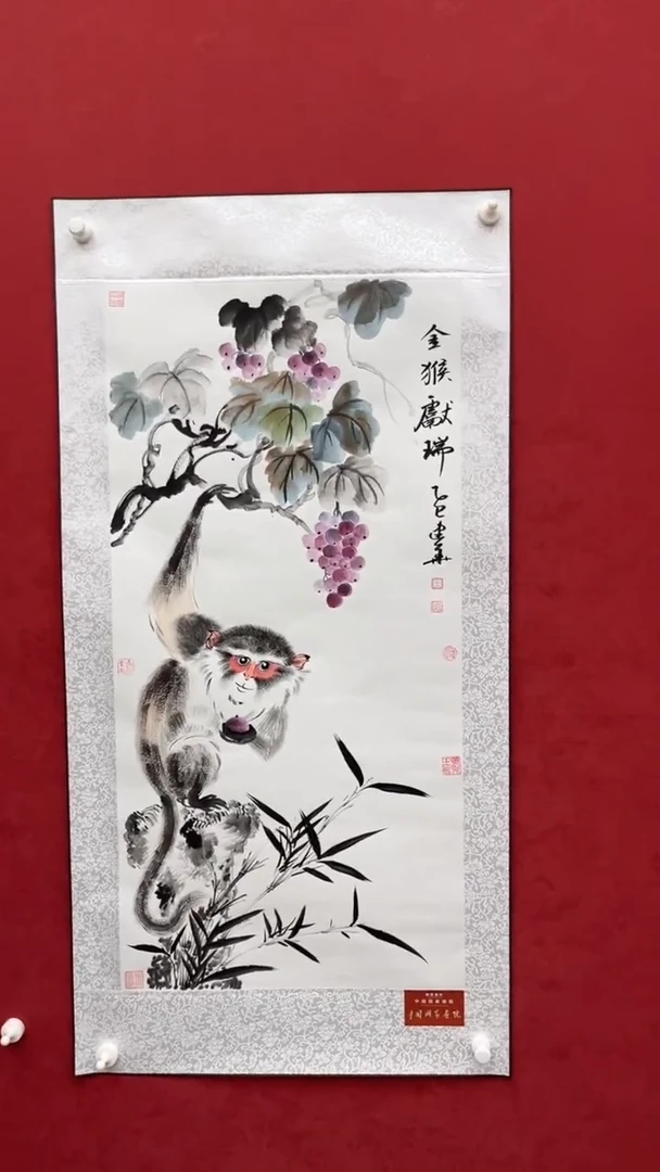 国画老师创作作品  13