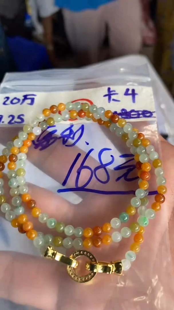 未镶嵌定制翡翠天然缅甸翡翠多样性