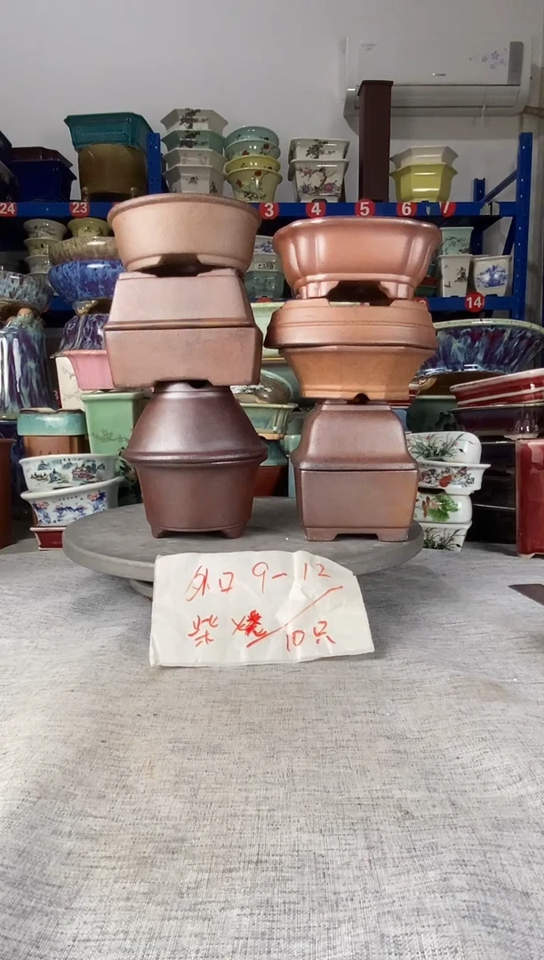 1402十只柴烧开播福利
