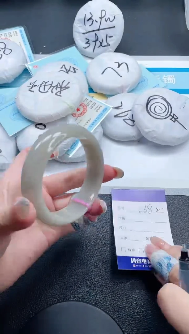 石英质玉手镯未镶嵌3V382-57