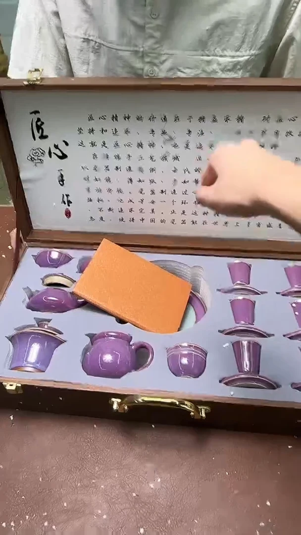 瓷片@@@@@@@@@@@@@@@@@@@