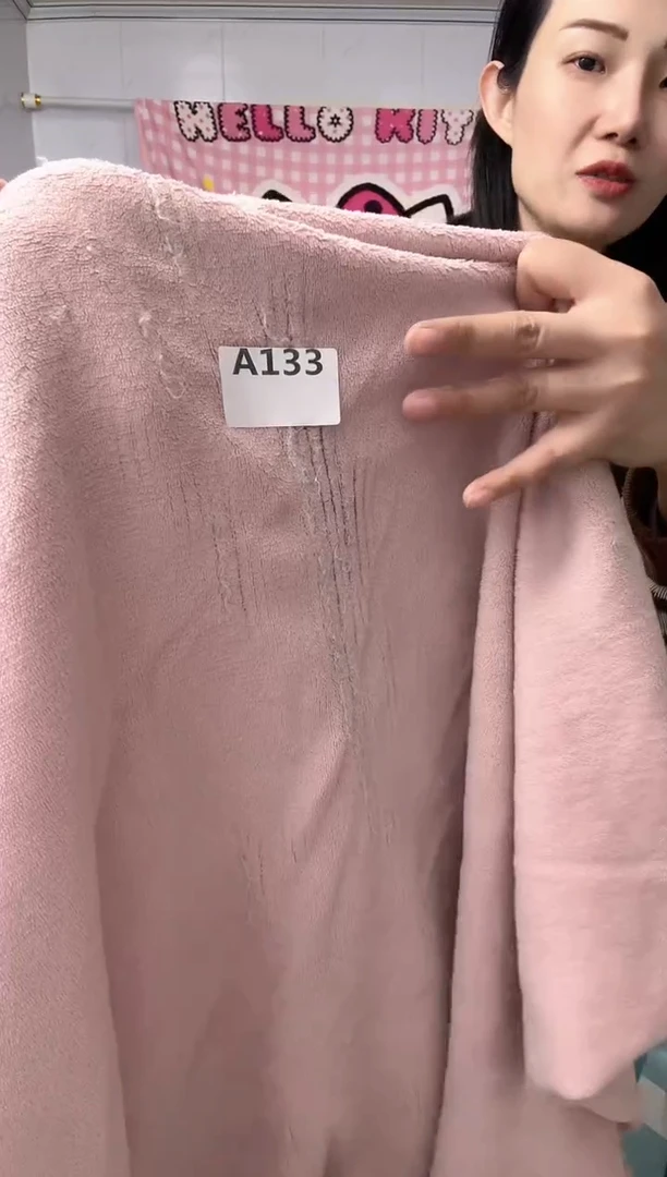 牛奶绒133瑕疵床单无售后