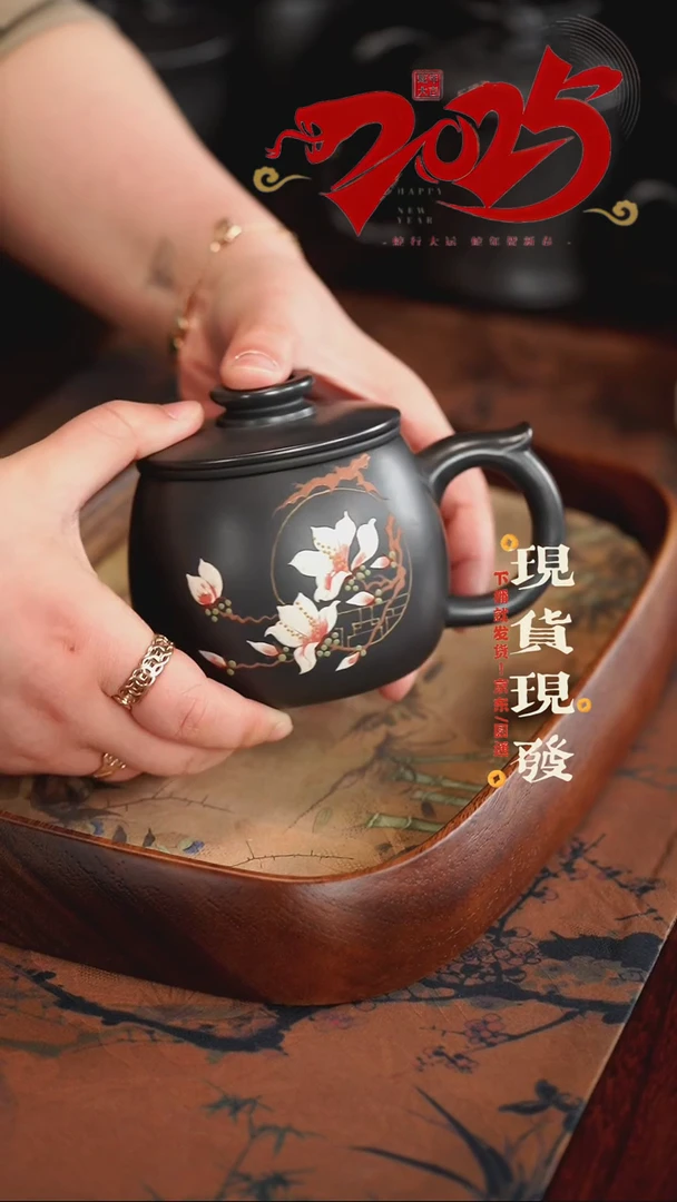 【闪购商品】紫砂茶杯0215021502150215