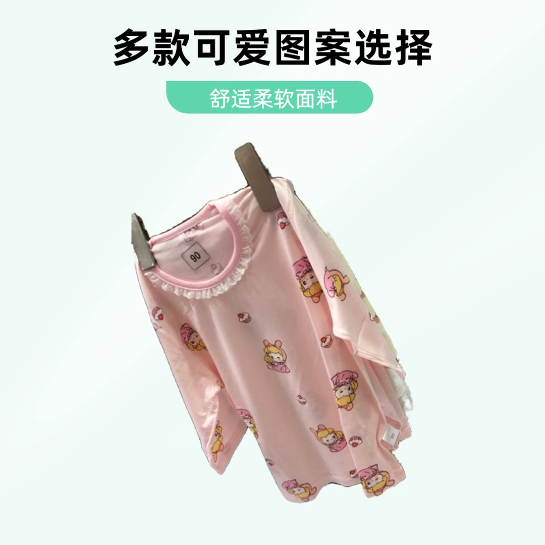 卡通风居家清凉透气家居服套装卡通男女童七分袖莱赛尔尽享冰感