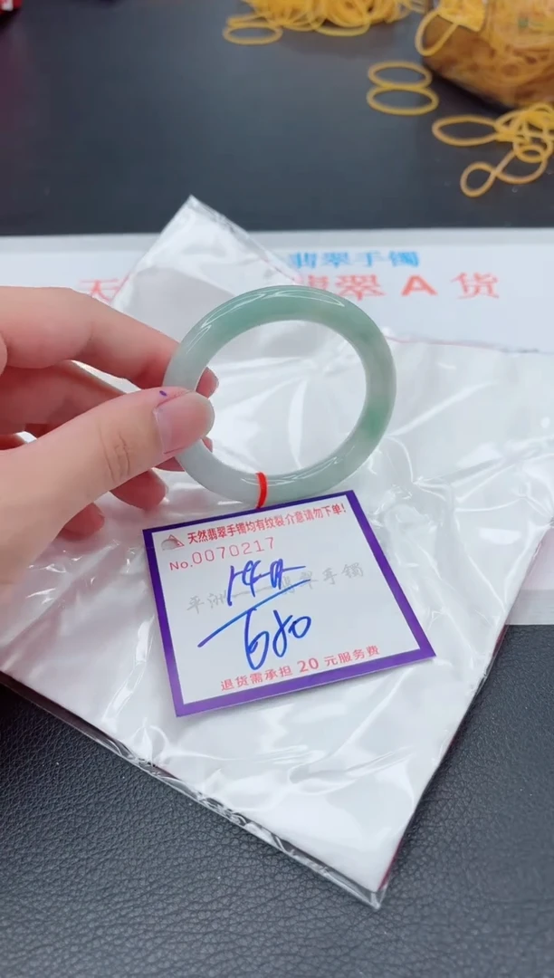 翡翠手镯未镶嵌11111111111