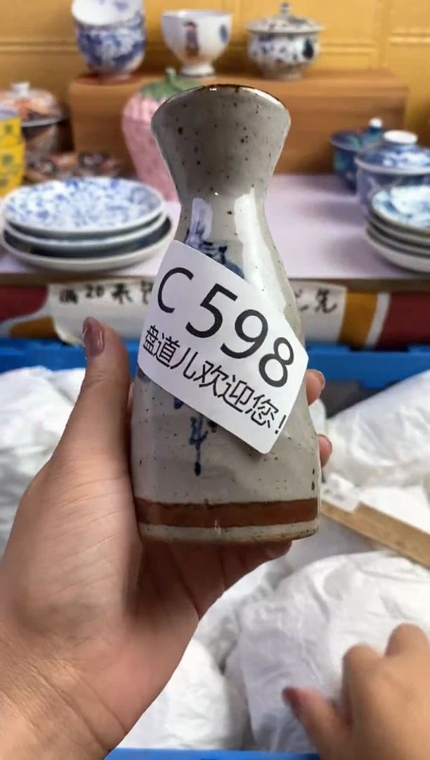 手工艺品琉璃心*哥598请谨慎参拍.不退不换.