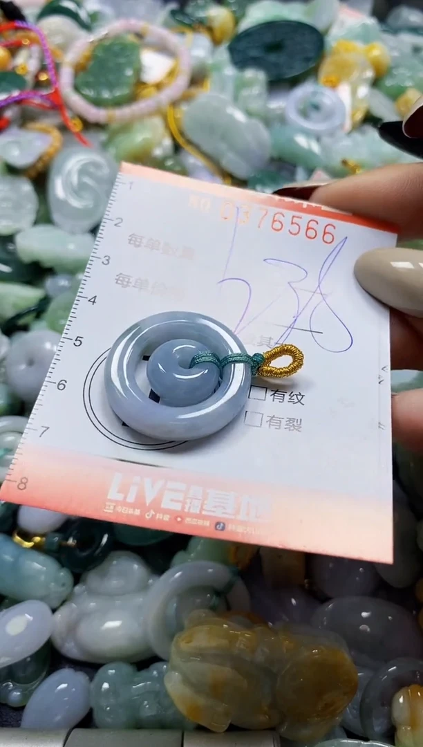 颈饰未镶嵌翡翠闪购0376566