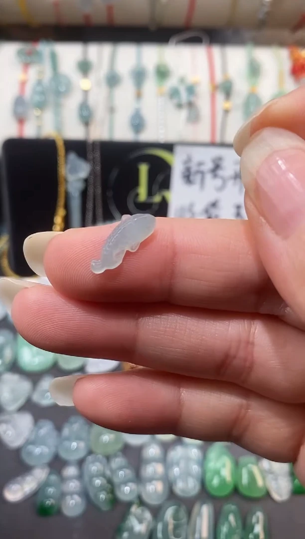 翡翠散珠锦鲤裸石