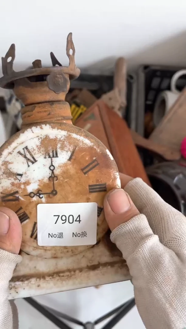 器@****方55667788202506297904