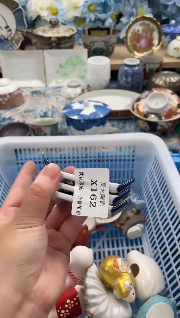 瓷片一****?X162+3默认微瑕闪购默认库存一件