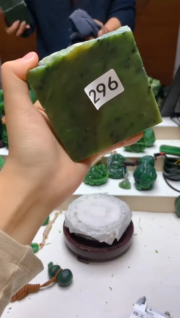 未镶嵌和田玉（碧玉）珠宝半成品0