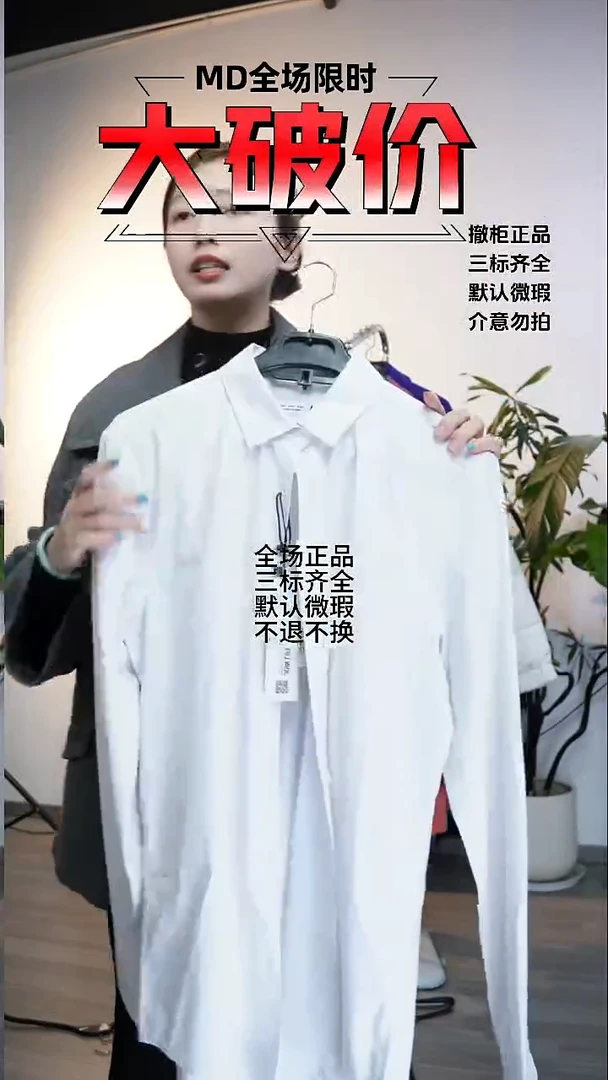 允禾专拍链接允禾ZZZ  S