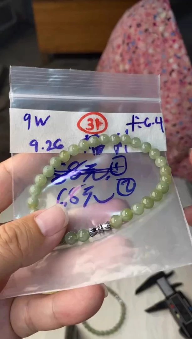 未镶嵌定制翡翠天然缅甸翡翠多样性