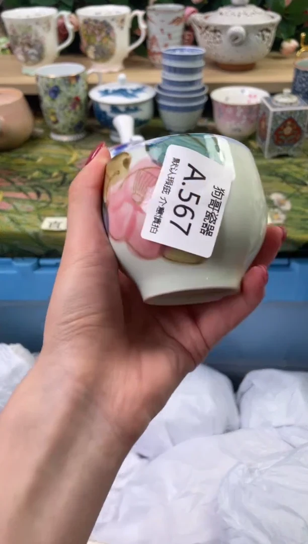 瓷片诸*星567闪购库存默认一件默认微瑕慎拍