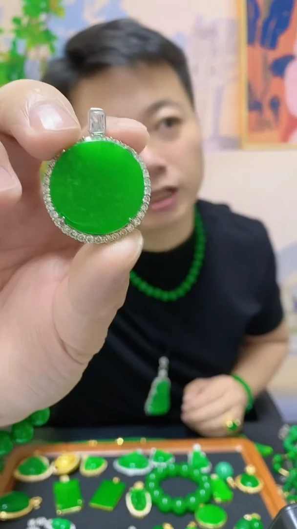 翡翠14K金镶嵌吊坠(赠链)翡翠吊坠