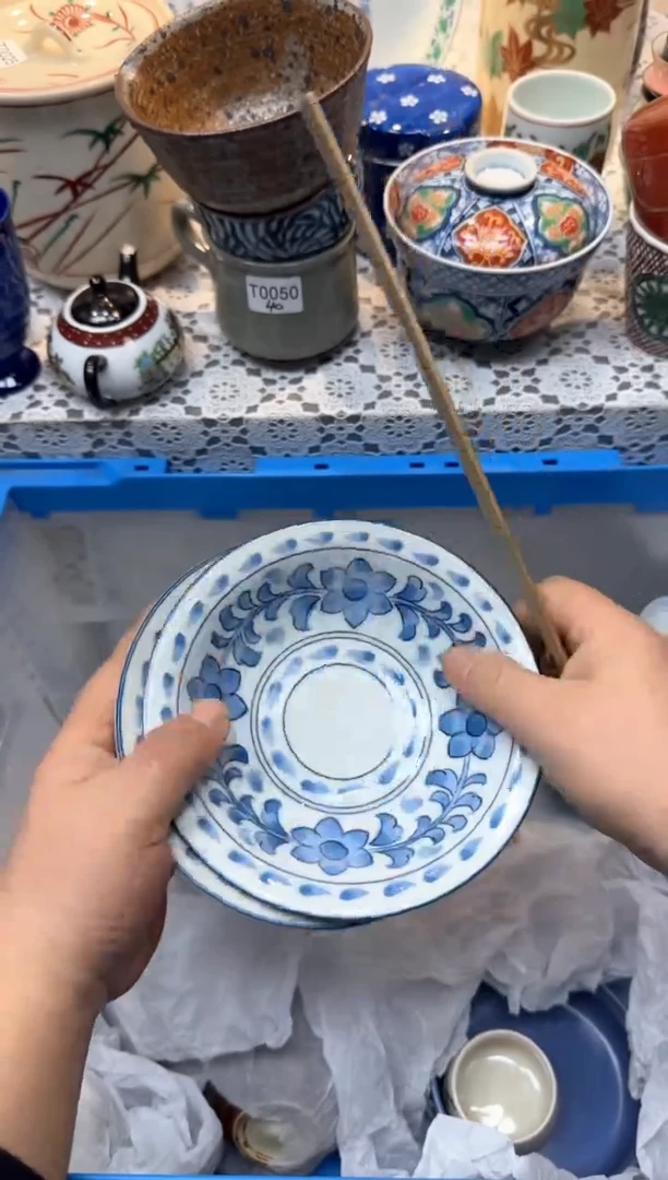 【闪购商品】255回流瓷器，默认微瑕，18包邮