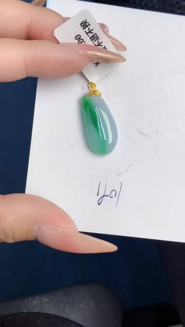 【闪购商品】翡翠颈饰18K金镶嵌000000000