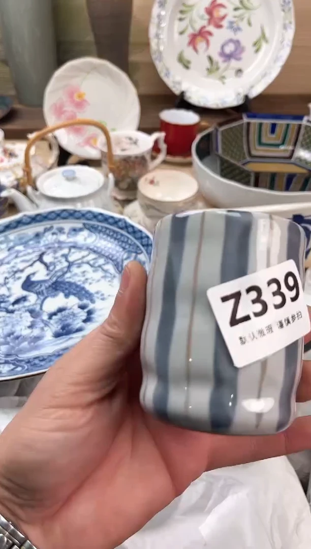 瓷片、339