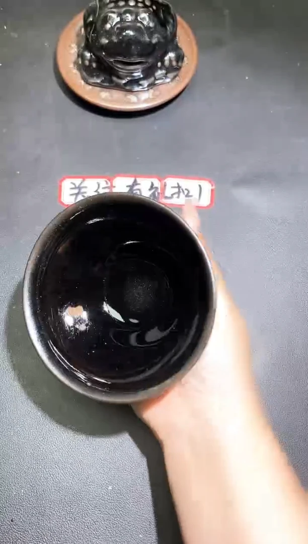 茶盏52