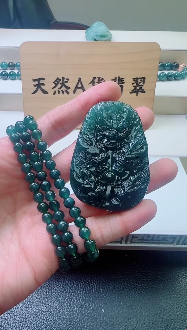 颈饰未镶嵌翡翠多样性随机发其一