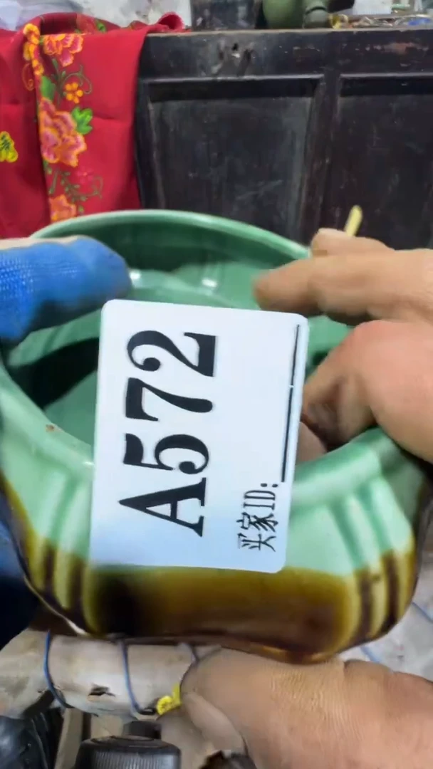 泰**?0818老王直播间专属链接