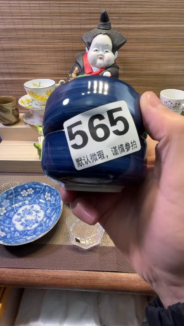 【闪购商品】陶瓷陶瓷陶瓷陶瓷陶瓷