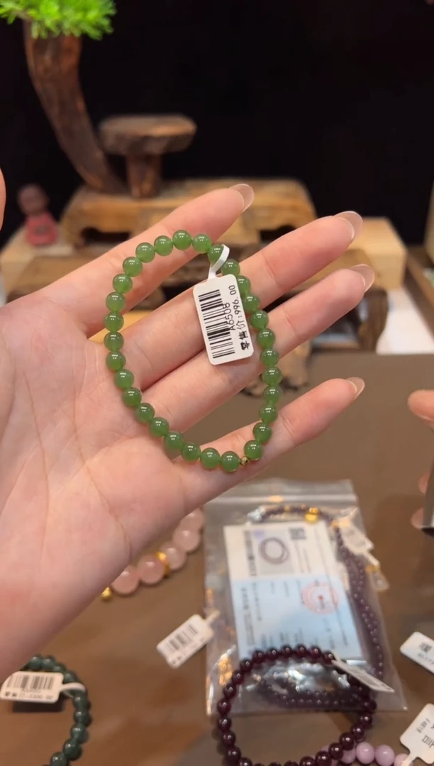 手链18K金镶嵌和田玉手饰@@A6508