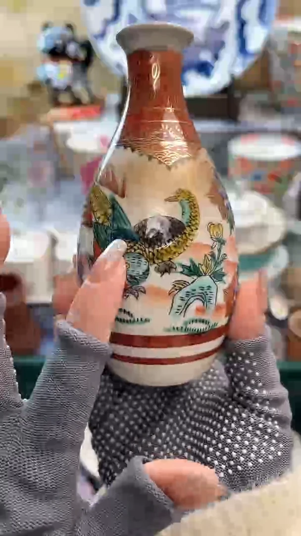 【闪购商品】瓷片闪购闪购闪购闪购