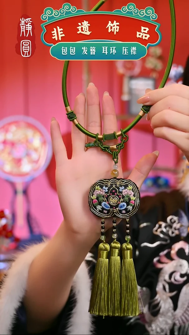 【闪购商品】织绣秋香绿小苹果项圈