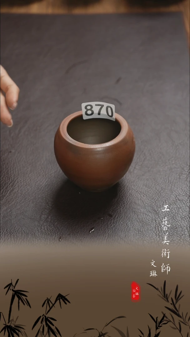 【文琳甄选】陶瓷器