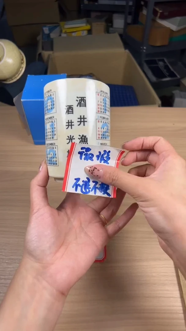 茶道陶瓷茶具套装