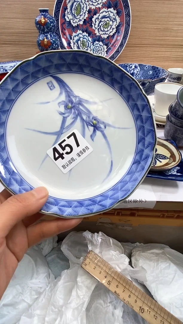 【闪购商品】瓷器瓷器瓷器瓷器