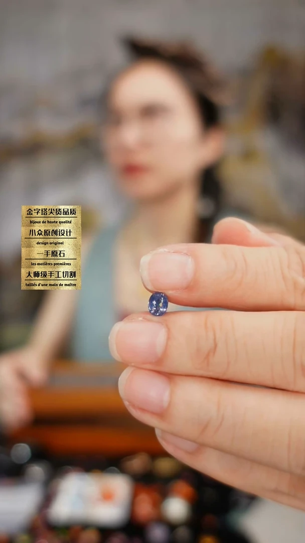 未镶嵌裸石尖晶石刻面尖晶石