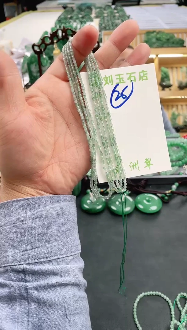 【闪购商品】石英质玉1未镶嵌高冰非洲翠