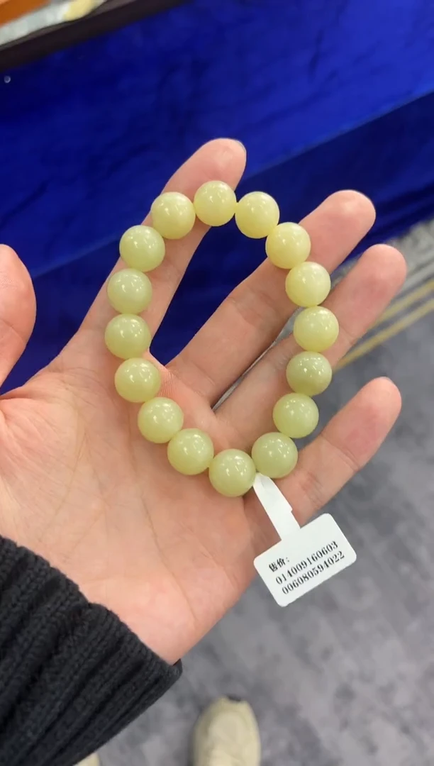 未镶嵌手串和田玉若羌黄口手串卡13微色差
