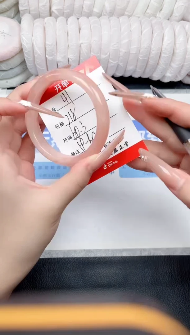 未镶嵌手镯石英质玉41-60