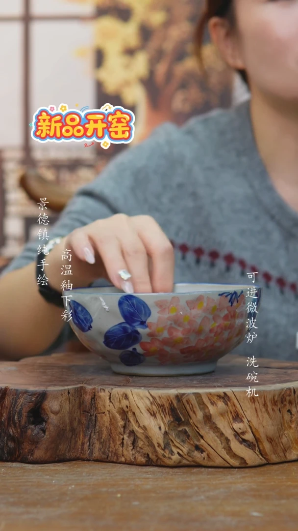 其他173老陶泥小碗