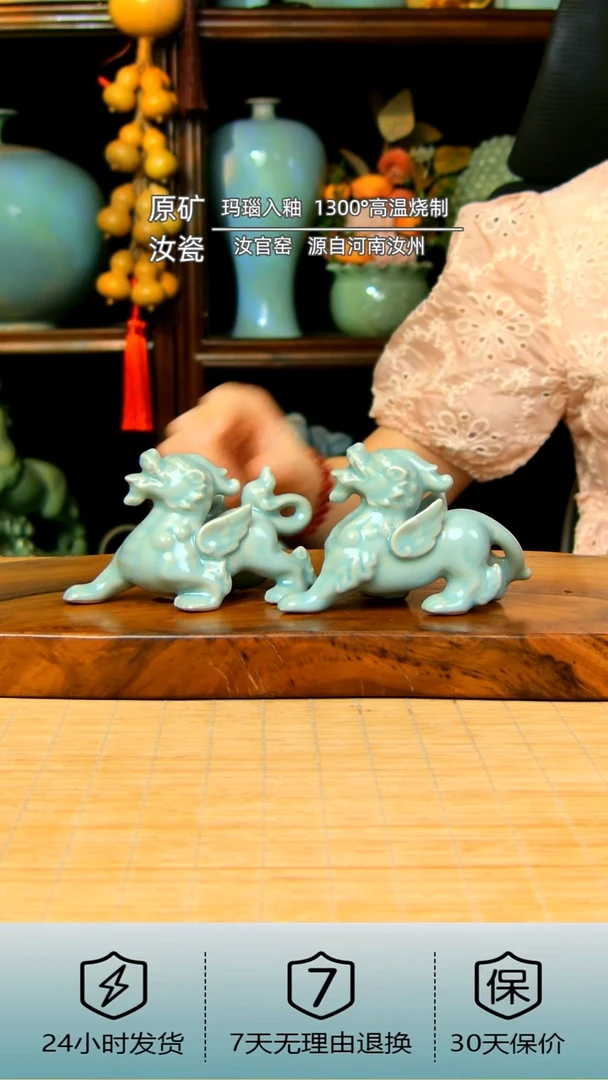 雌雄麒麟茶宠一对