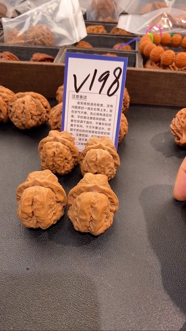 吊坠文玩核桃36蛤蟆头