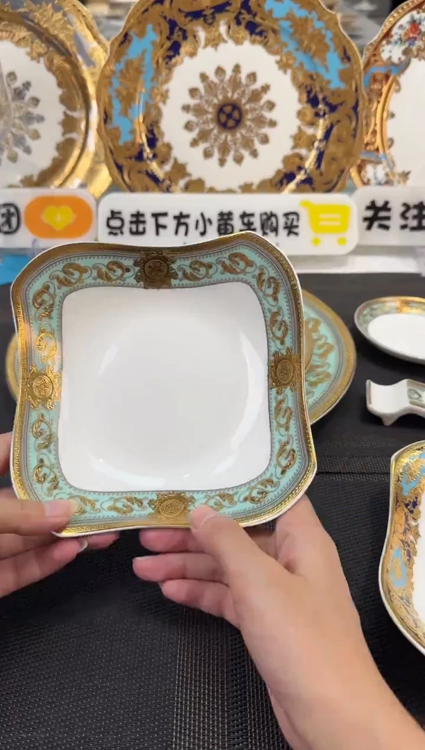 瓷片6英寸沙拉碗 福利款 2个