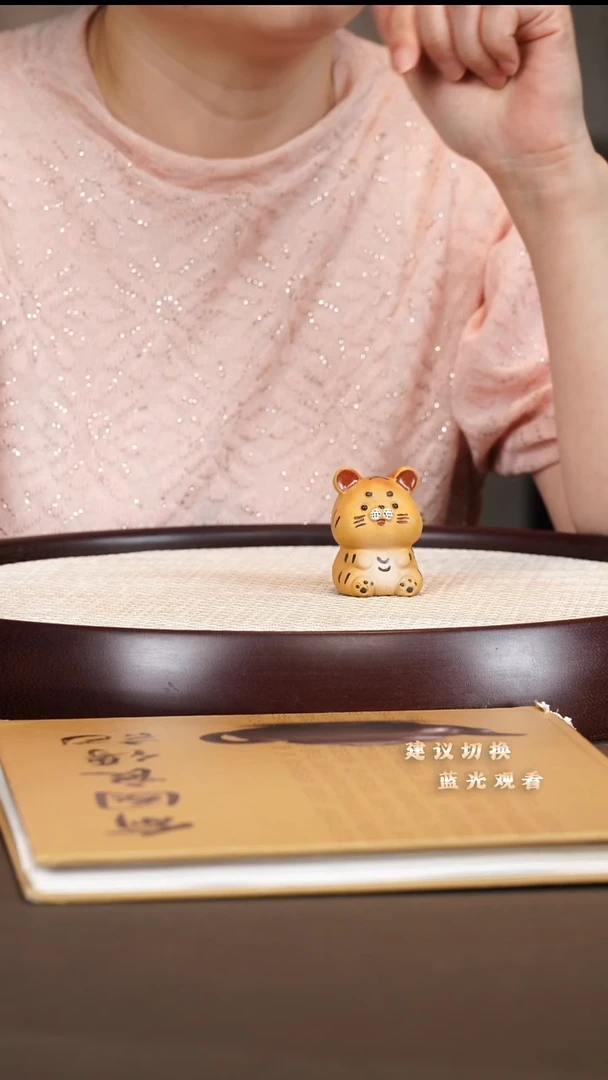 茶杯紫砂茶宠老虎